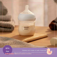 Avent Feeding Bottles Set