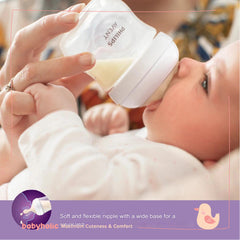 Avent Feeding Bottles Set