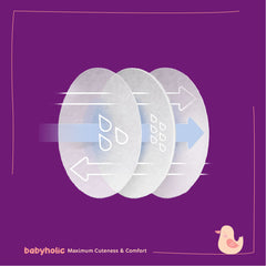 Avent Breast Pads