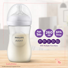 Avent Feeding Bottles 1m+ 9oz/260ml