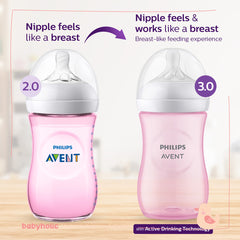 Avent Feeding Bottles 1m+ 9oz/260ml