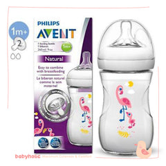 Avent Feeding Bottles Flamingo 1m+ 9oz/260ml