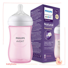 Avent Feeding Bottles 1m+ 9oz/260ml