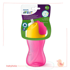 Avent Bendy Straw Cup 300ml