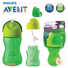 Avent Bendy Straw Cup 300ml
