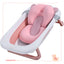 Baby Bath Support