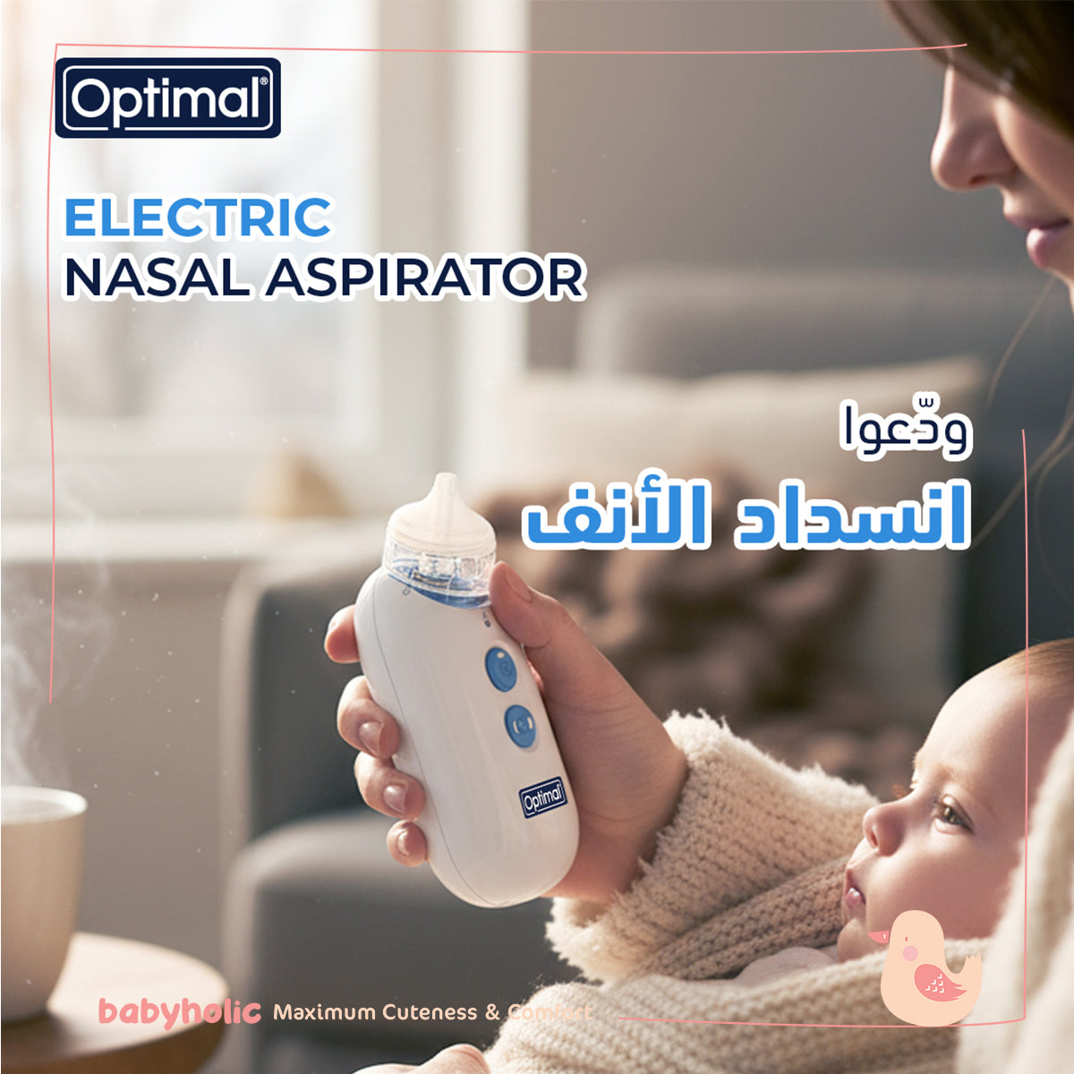 Optimal – Electric Nasal Aspirator