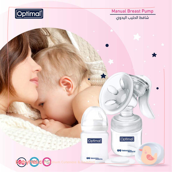 Natural-Fit Manual Breast Pump - Optimal