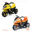 Ride On Motorcycle