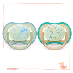 Pacifier Avent (0-6 months)