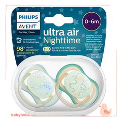 Pacifier Avent (0-6 months)