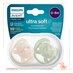 Pacifier Avent (0-6 months)