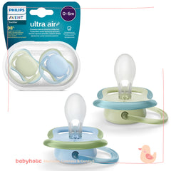 Pacifier Avent (0-6 months)