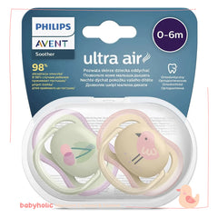 Pacifier Avent (0-6 months)