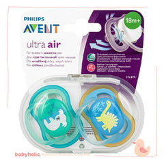 Pacifier Avent (18m+)