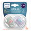 Pacifier Avent (6-18 months)