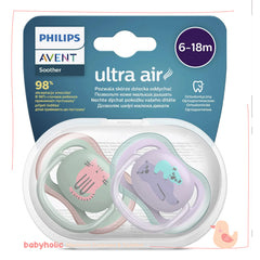 Pacifier Avent (6-18 months)