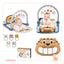 Baby Piano Mat