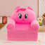 Kids Sofa Seat
