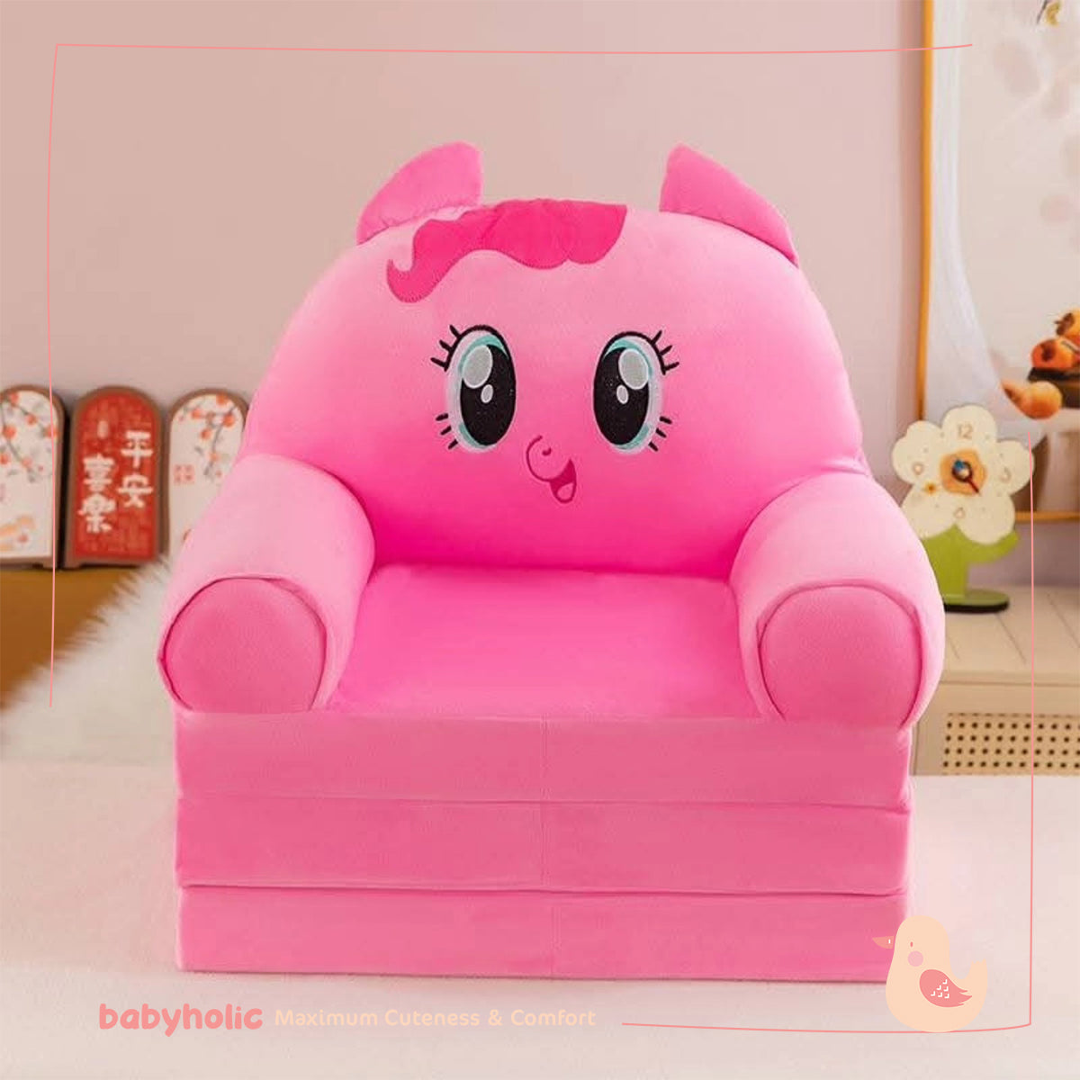 Kids Sofa Seat
