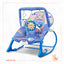 Baby Rocker