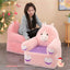 Kids Sofa Seat