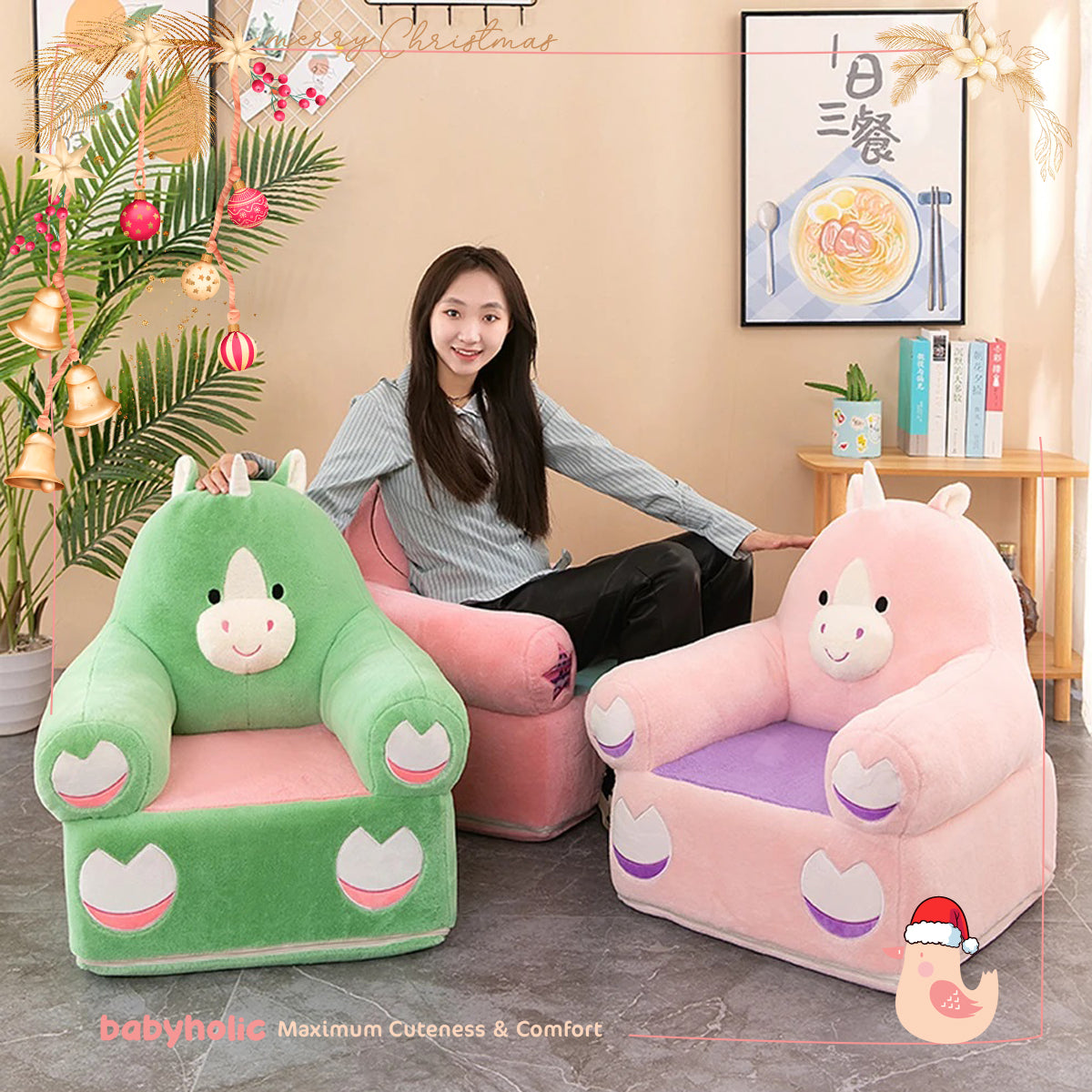 Kids Sofa Seat