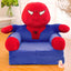 Kids Sofa Seat
