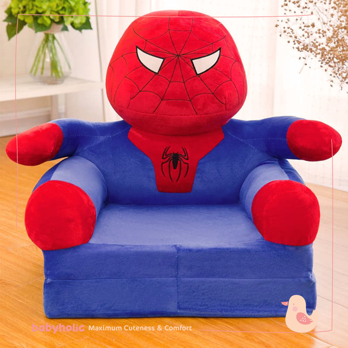 Kids Sofa Seat