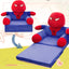 Kids Sofa Seat
