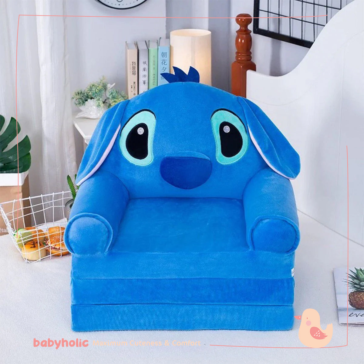 Kids Sofa Seat