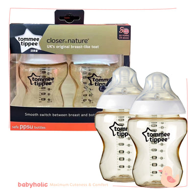Feeding Bottle 260ml
